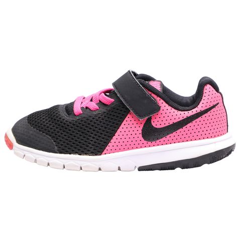 girls nike flex experience