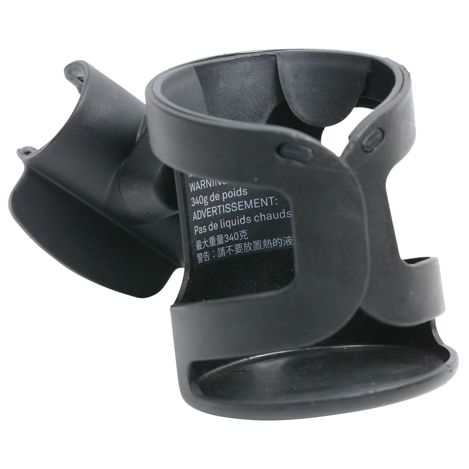 Top silver cross reflex stroller cup holder Hotsell Black Friday